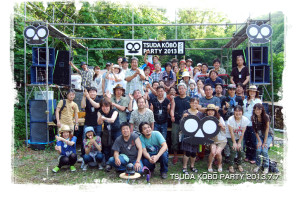 釣り堀ライブ2013集合写真