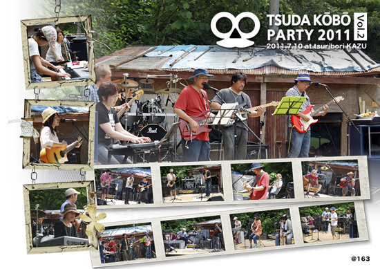 20110710焼肉ライブ大成功